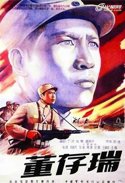 出国高中毕业证公证书 中英文